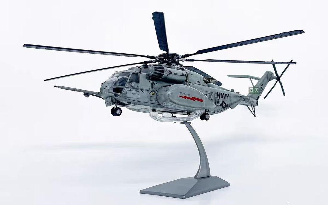 The MH-53E Sea Dragon