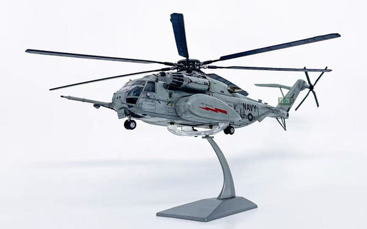 The MH-53E Sea Dragon