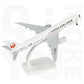 1/300 JAL Japan Airlines Boeing 787 Airplane Model - Diecast Metal
