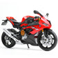 DieCast Motorcycle Model for BMW S1000RR, Realistic Motorcycle Metal Model, 1:12 Scale Kids Moto Toy or Collection,MAKEDA Pre-Built Toys Gift