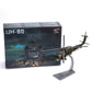 NUOTIE Model Sikorsky UH-60 Black Hawk diecast metal model in black with stand, displayed next to packaging.