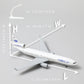 1/300 MD-11 Diecast Metal Airplane Model with Stand Alloy Display Airliner Collectible Model Kit for Aviation Enthusiast Gift…