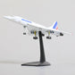 NUOTIE 1:200 Concorde  Air France Airplane Model Pre-Build Diecast Aircraft Model Kits Aircraft Simulation Model Display Model Collection or Gift