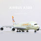 1:160 Airbus A380 Etihad Airways 18 inchs Large Model Diecast Airplane Model Kits with Stand Sky Jumbo Airliner Model Plane Display Collectible Model Kit for Aviation Enthusiast Gift