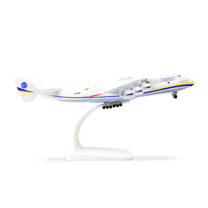 QIYUMOKE Antonov AN-225 Mriya diecast model in Ukrainian livery, side profile