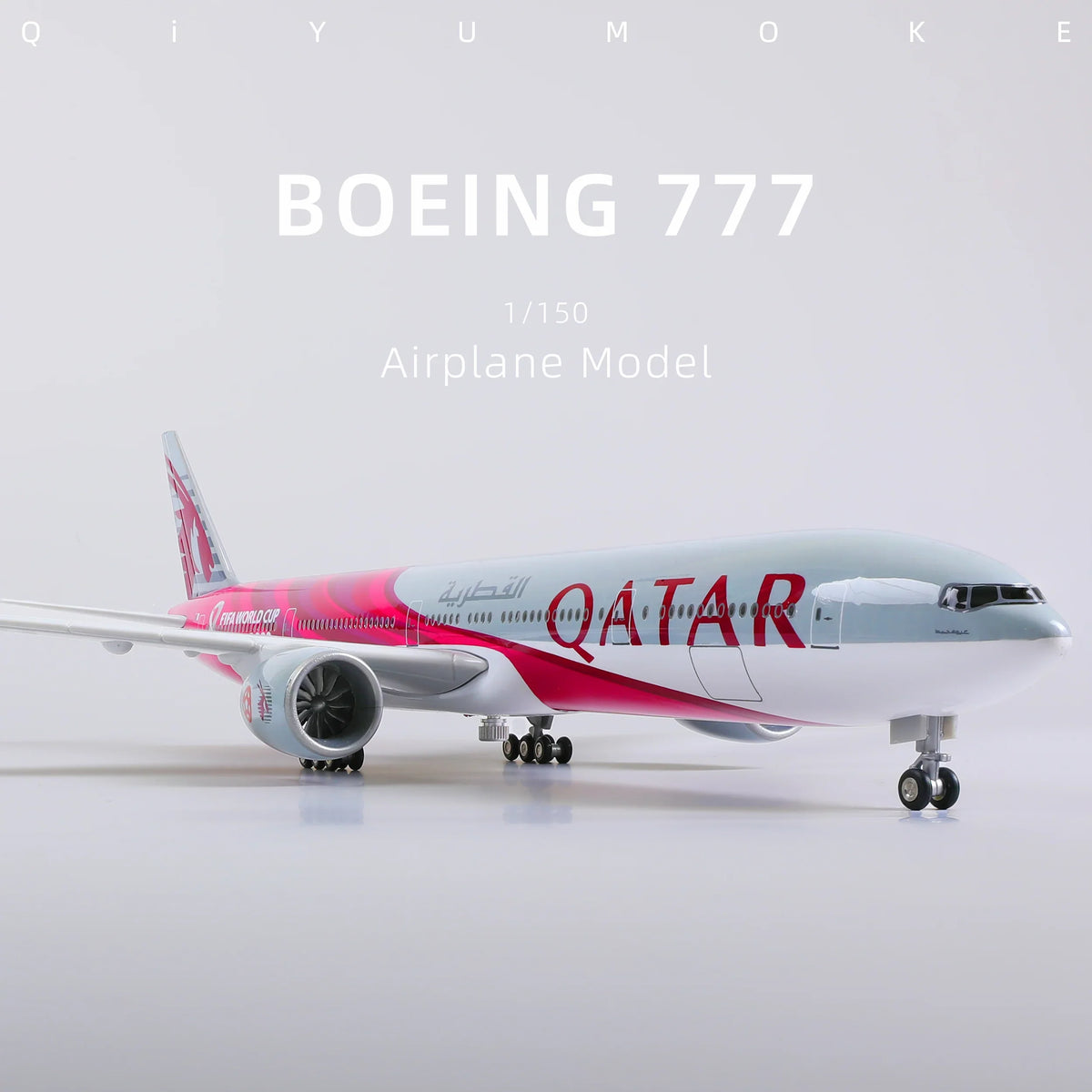 QIYUMOKE Boeing 777-300ER Qatar Airways diecast model, front view with display stand
