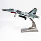 NUOTIE 1/72 SU-35 Airplane Model - Beautiful Metal Die-cast Replica of a Aircraft Model for Collection, Aviation Enthusiasts, or Home Decor