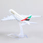Perfect Gift! 1:400 Scale 380 Emirates High-Fidelity Alloy Airplane Model - Ideal For Aviation Enthusiasts, Business Gifts & Home Decor!
