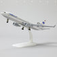 1/300 MD-11 Diecast Metal Airplane Model with Stand Alloy Display Airliner Collectible Model Kit for Aviation Enthusiast Gift…