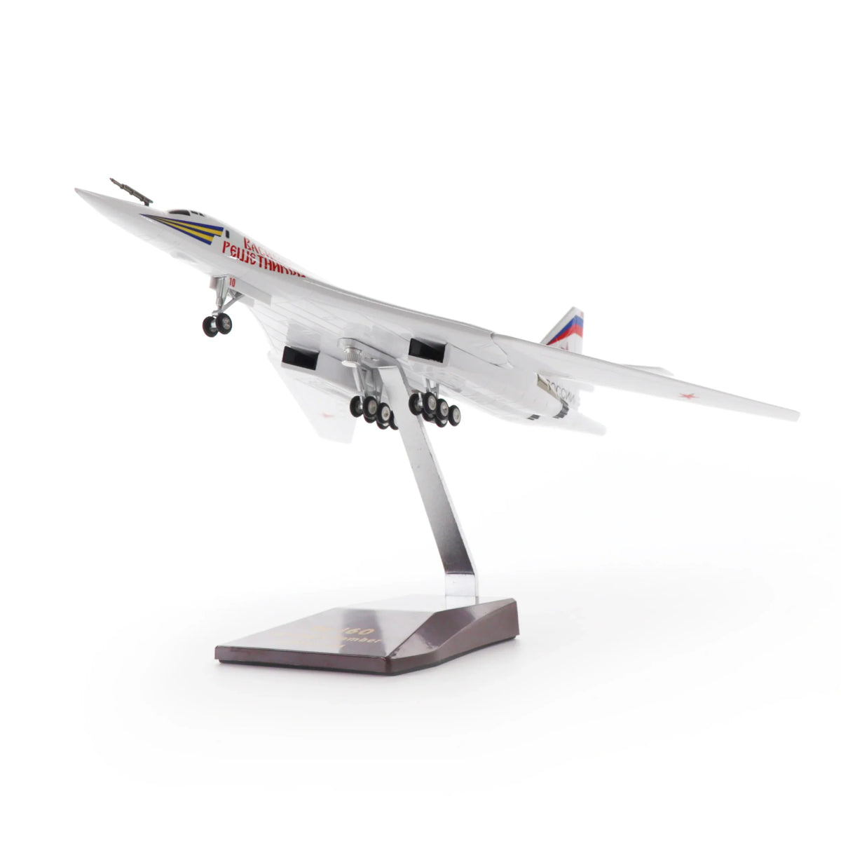 NUOTIE Model Tupolev Tu-160 Blackjack diecast metal model aircraft front view