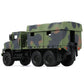 NUOTIE Scale 1：64 MTVR MK23 Medium Tactical Vehicle Die-casting Model Military truck model,Camouflage paint scheme