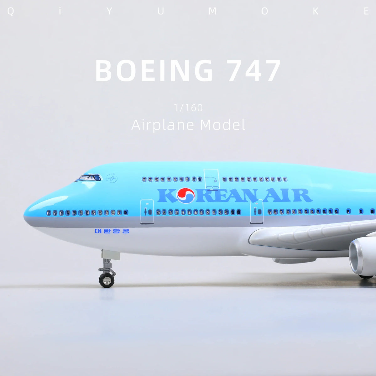 QIYUMOKE 1/160 Boeing 747 Korean Air Diecast Airplane Model | Finished Jumbo Jet Static Display with Stand aircraft - Product Image