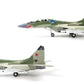 NUOTIE 1/100 MIG-29 Fulcrum Metal Fighter Model Kit Military Simulation Airplane Model Alloy Military Pre-Build Ornaments Suitable for Collection or Gift.