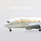 1:160 Airbus A380 Etihad Airways 18 inchs Large Model Diecast Airplane Model Kits with Stand Sky Jumbo Airliner Model Plane Display Collectible Model Kit for Aviation Enthusiast Gift