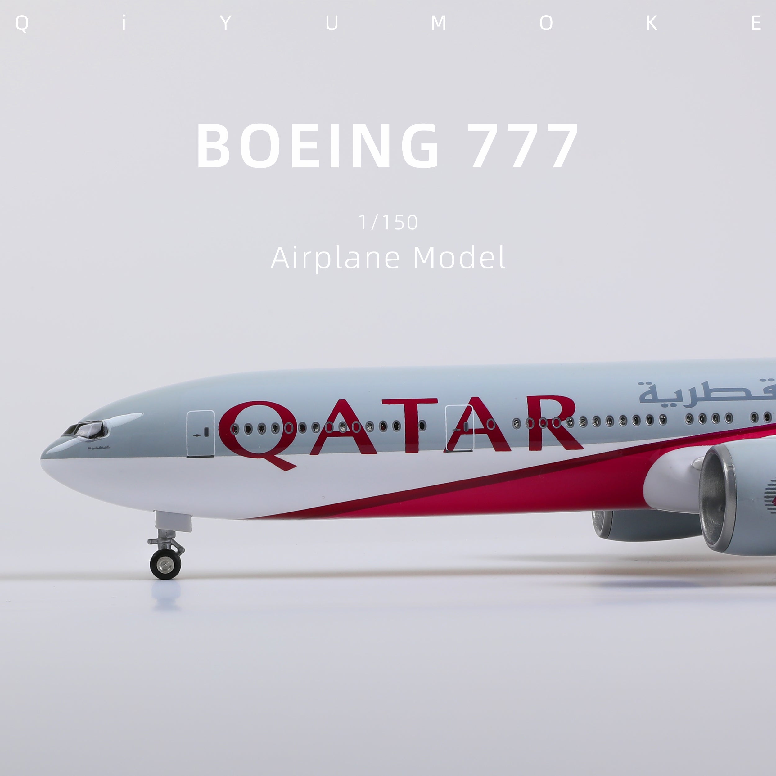 1/150 Boeing 777-300ER Qatar Airways Diecast Model | World Cup Commemorative Livery Finished Display with Stand