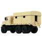 NUOTIE Scale 1：64 MTVR MK23 Medium Tactical Vehicle Die-casting Model Military truck model，Desert camouflage