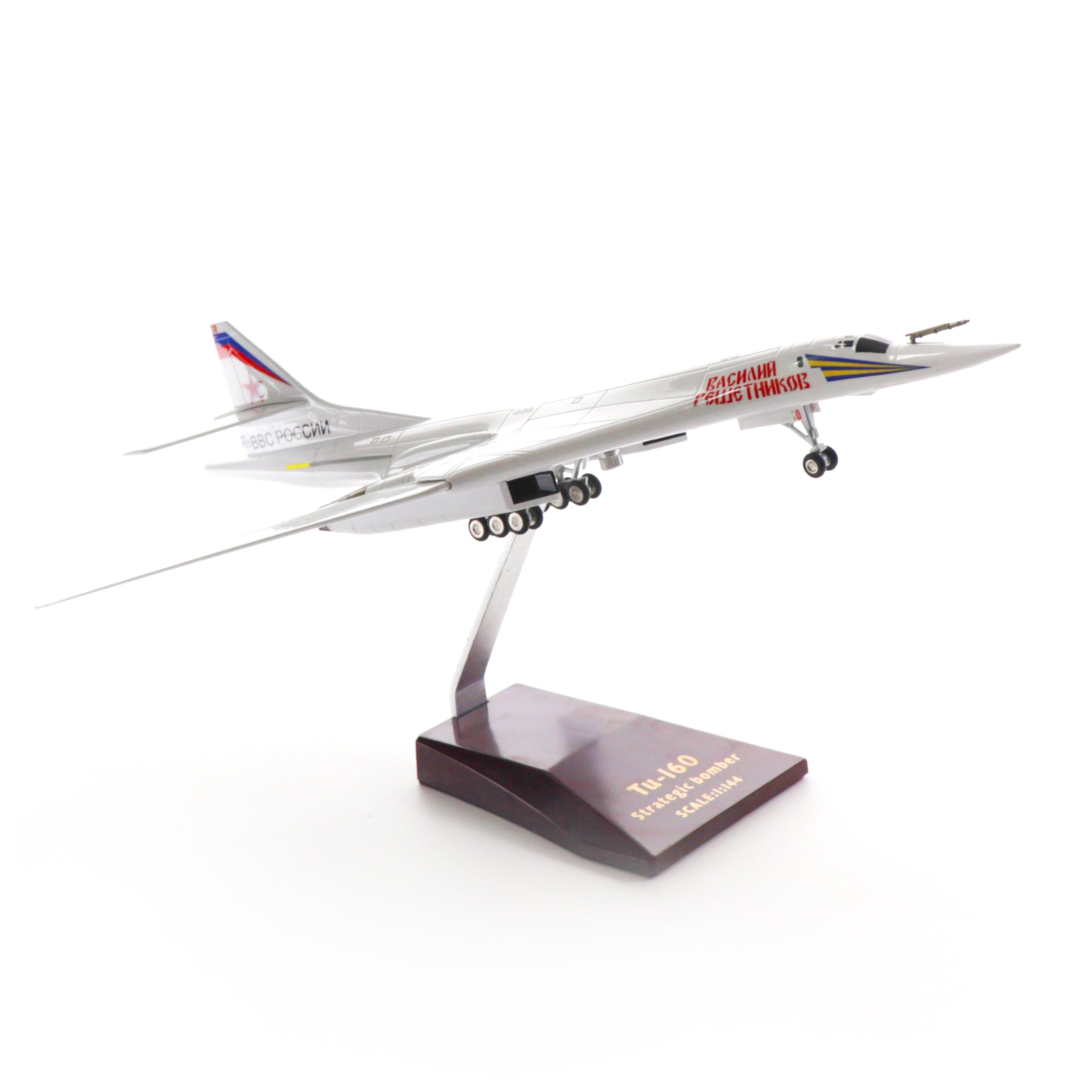 1/144 Scale Tupolev Tu-160 Blackjack Diecast Metal Model - Soviet Strategic Bomber