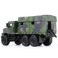 Rear view of the NUOTIE 1:64 diecast USMC MTVR MK23 military truck model showcasing its cargo area.