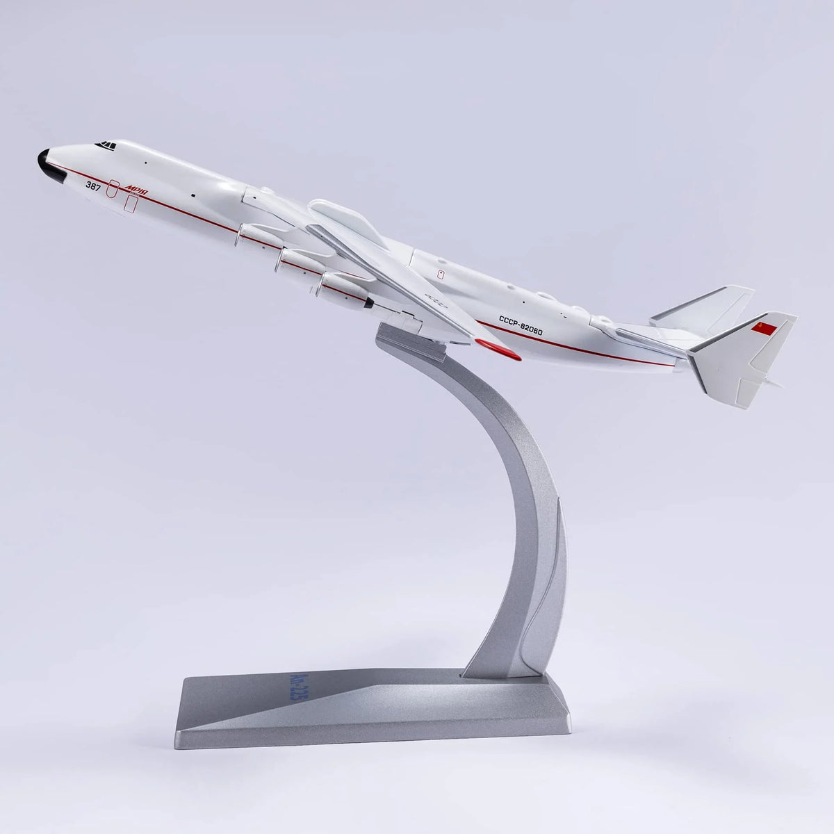 QIYUMOKE Antonov AN-225 Mriya diecast model on stand, side profile view
