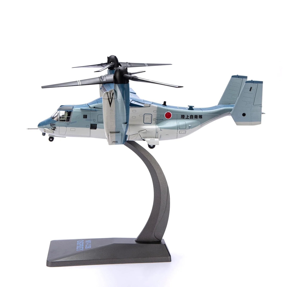 NUOTIE 1/72 V-22 Osprey diecast model in navy with stand, side view