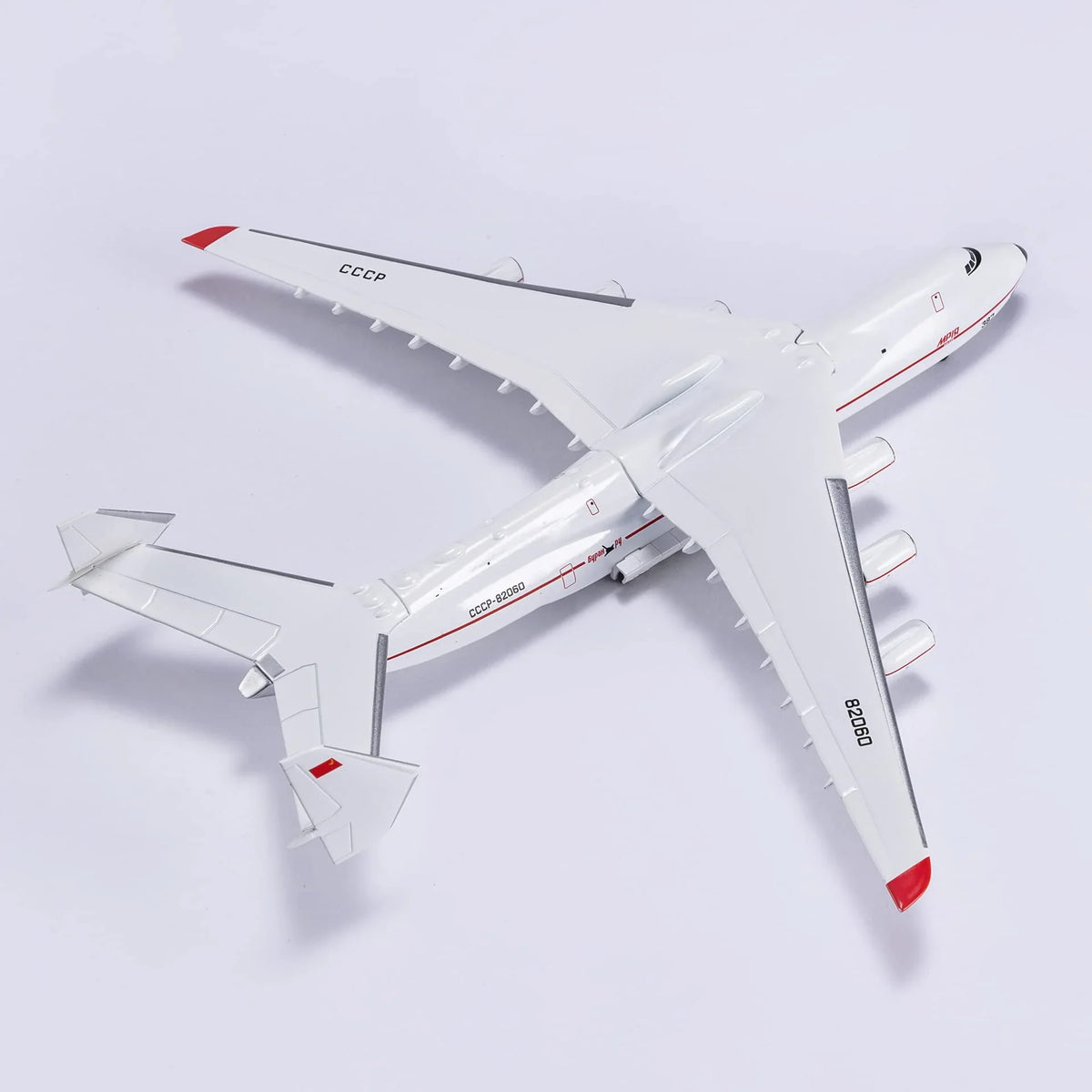 QIYUMOKE Antonov AN-225 Mriya diecast model aircraft underside view