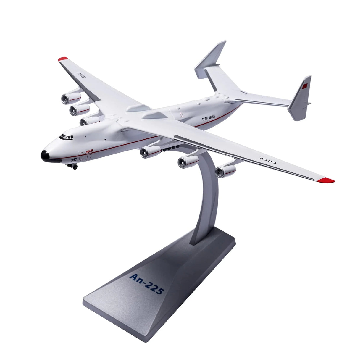 QIYUMOKE Antonov AN-225 Mriya diecast model aircraft on display stand, front view