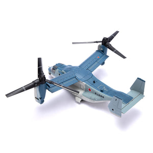 NUOTIE 1/72 V-22 Osprey model in navy, rear view