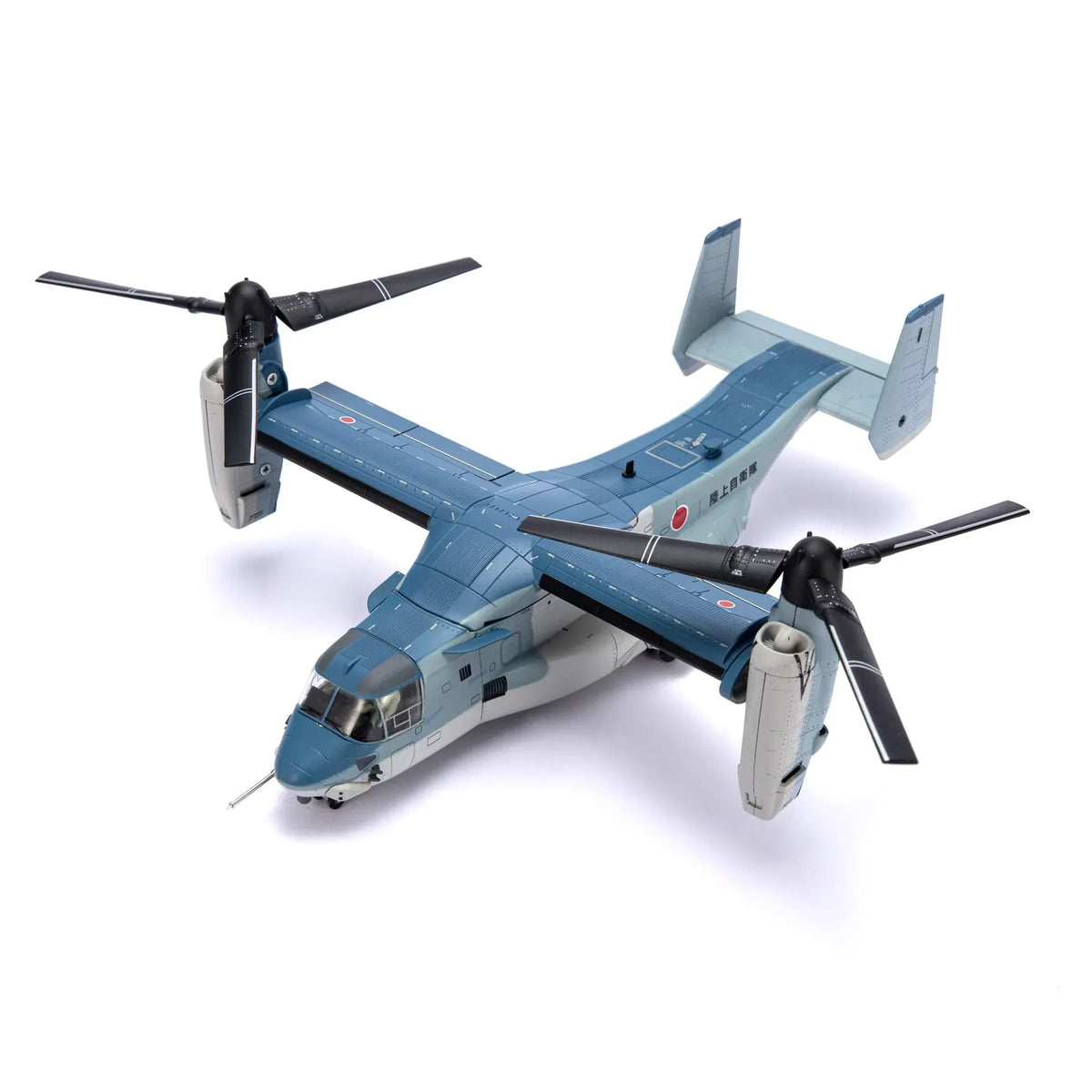 NUOTIE 1/72 V-22 Osprey model in navy, top view