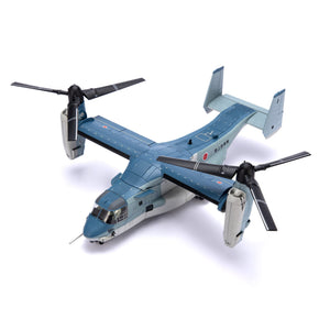 NUOTIE 1/72 Scale V-22 Osprey Model kit Foldable Aircraft Metal Plane US Navy