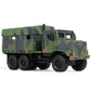 Front view of the NUOTIE 1:64 diecast USMC MTVR MK23 military truck model displaying details and camouflage pattern.