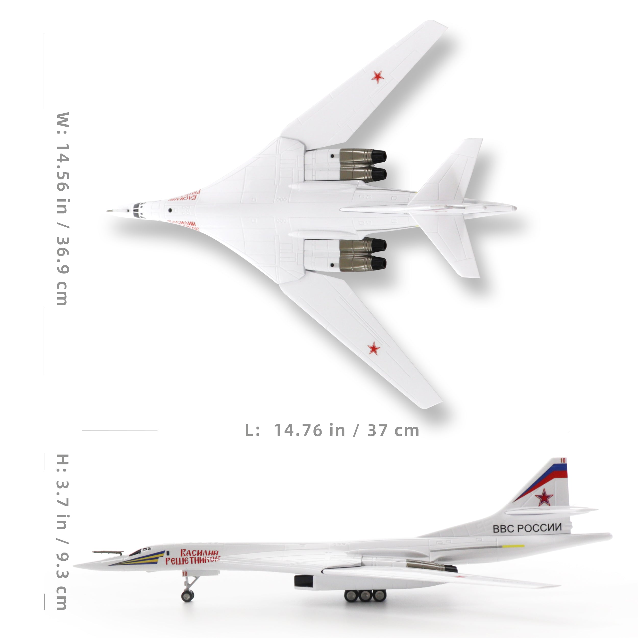 1/144 Scale Tupolev Tu-160 Blackjack Diecast Metal Model - Soviet Strategic Bomber