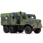 NUOTIE Scale 1：64 MTVR MK23 Medium Tactical Vehicle Die-casting Model Military truck model,Camouflage paint scheme