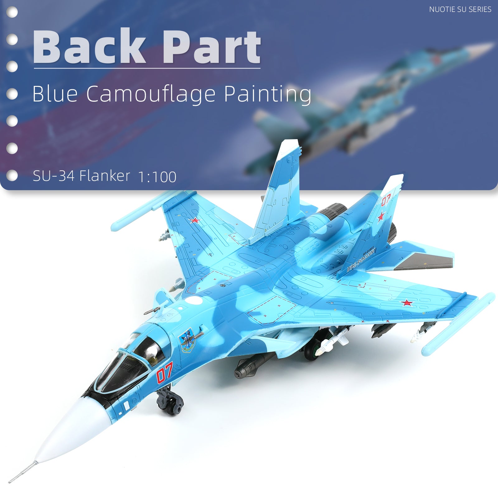 ①タミヤ Sukhoi SU-34 1/72 プラモデル　3個 Amazon.co.jp: タミヤ 1/72 ウォーバードコレクション WB-43