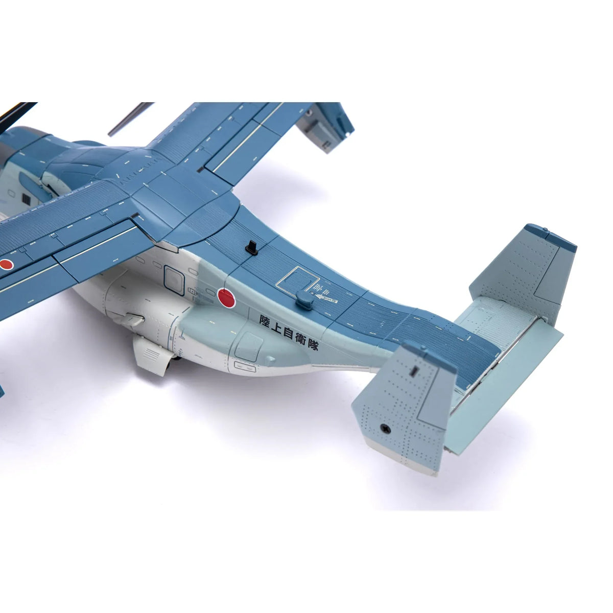 NUOTIE 1/72 V-22 Osprey diecast model in navy, underside view
