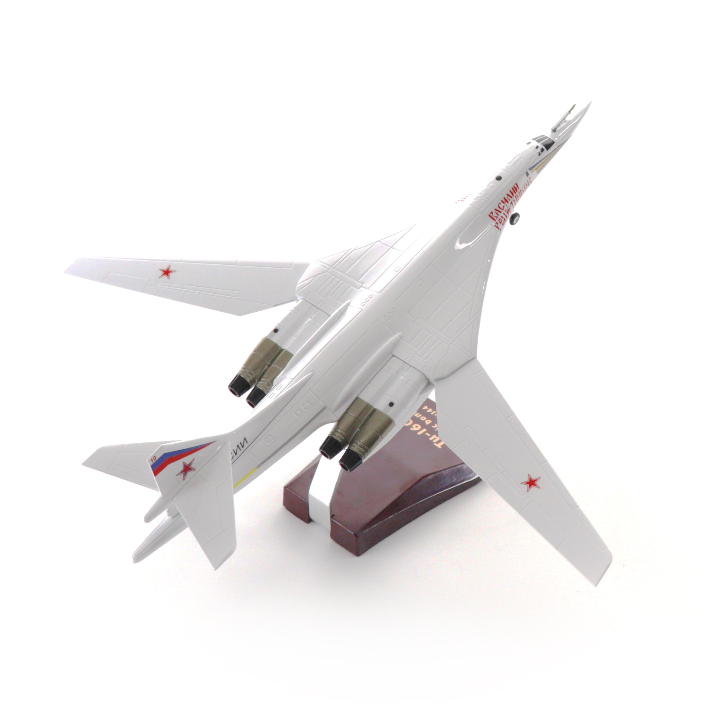 1/144 Scale Tupolev Tu-160 Blackjack Diecast Metal Model - Soviet Strategic Bomber