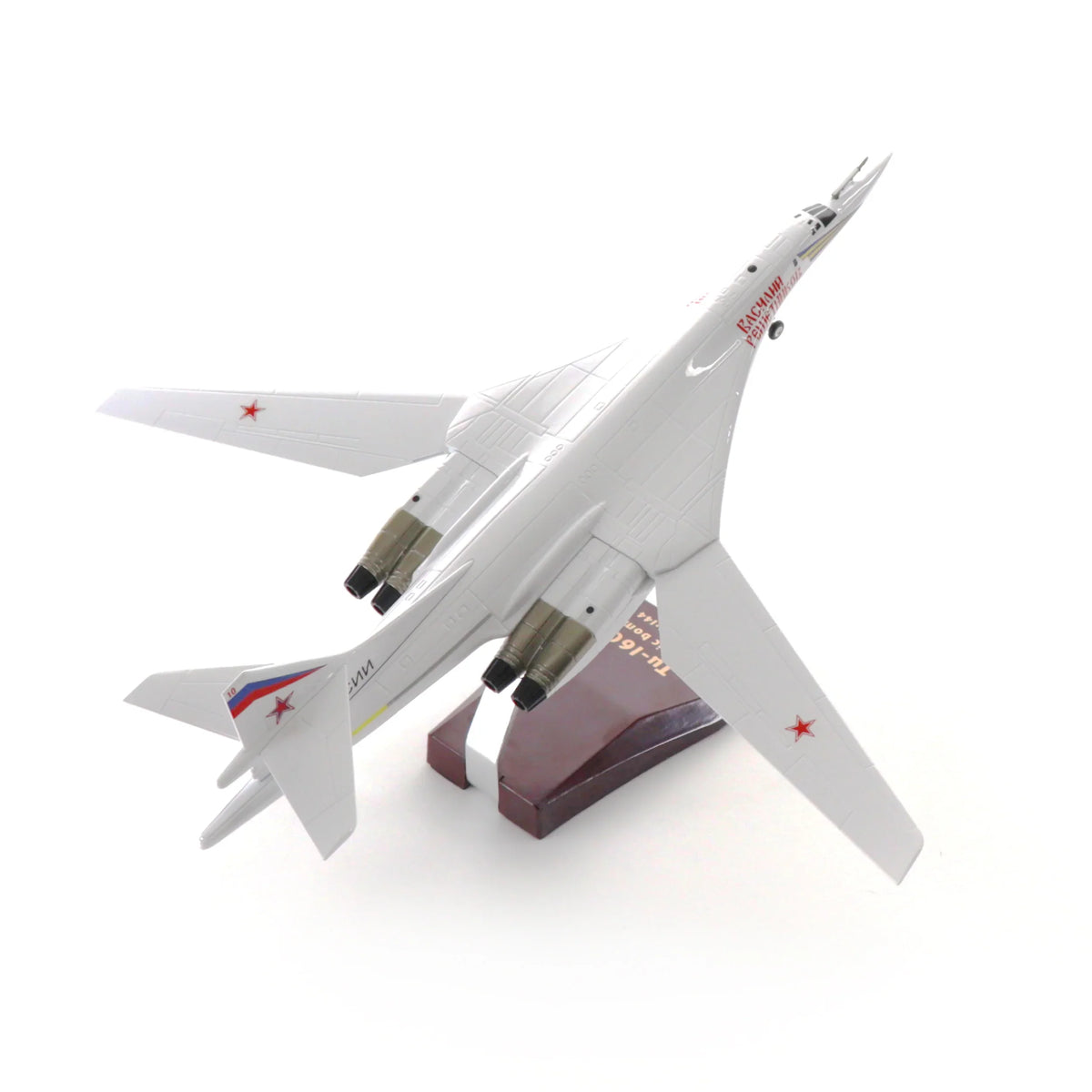 NUOTIE Model Tupolev Tu-160 Blackjack diecast metal model aircraft angled view on display stand