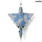 1/100 Mirage 2000C-5F 2-EB French Air Force Fighter Aircraft 3rd Stork Squadron 2-EB Model Diecast Metal Airplane Model Military Aircraft Model with Bracket for Adult Collection or Gift