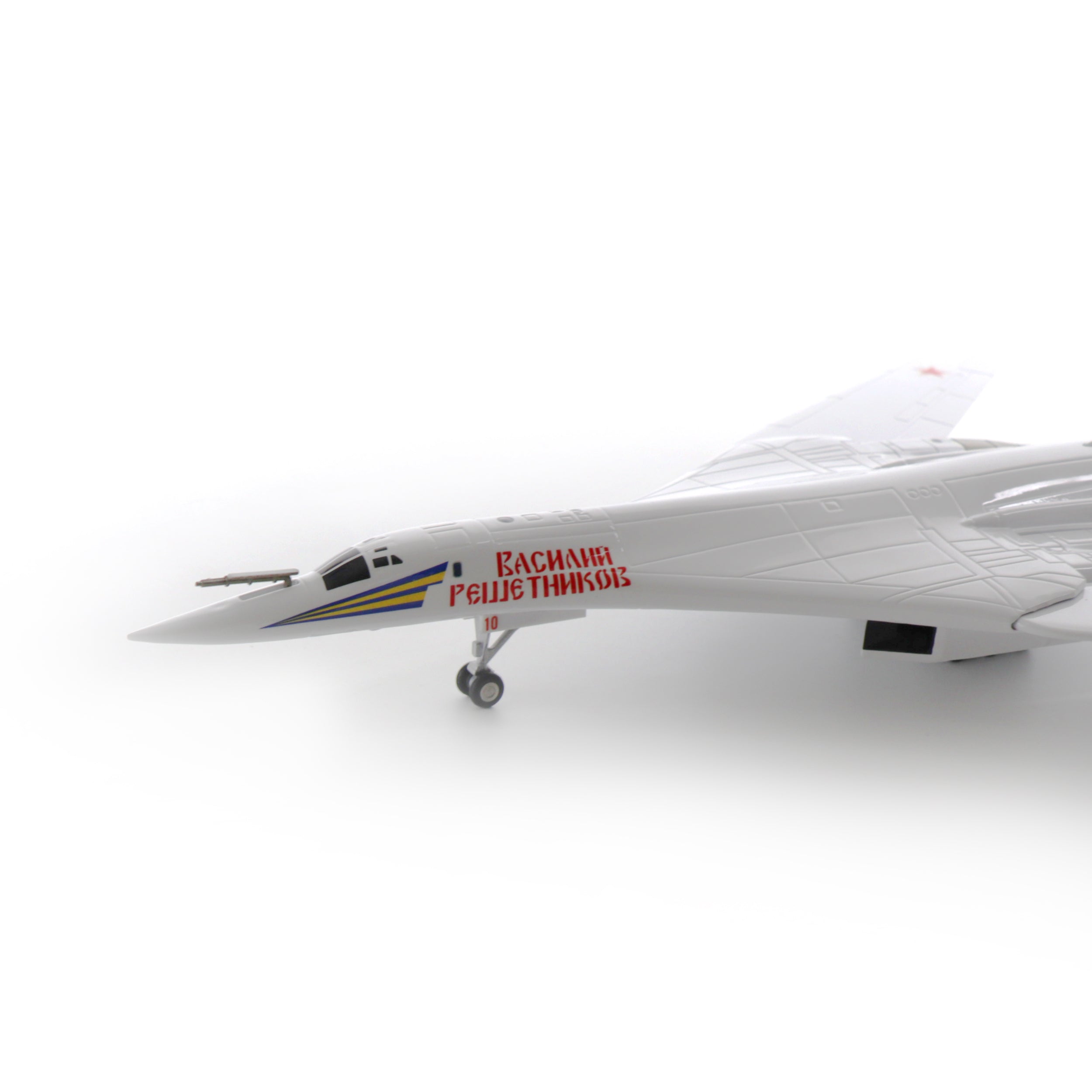 1/144 Scale Tupolev Tu-160 Blackjack Diecast Metal Model - Soviet Strategic Bomber