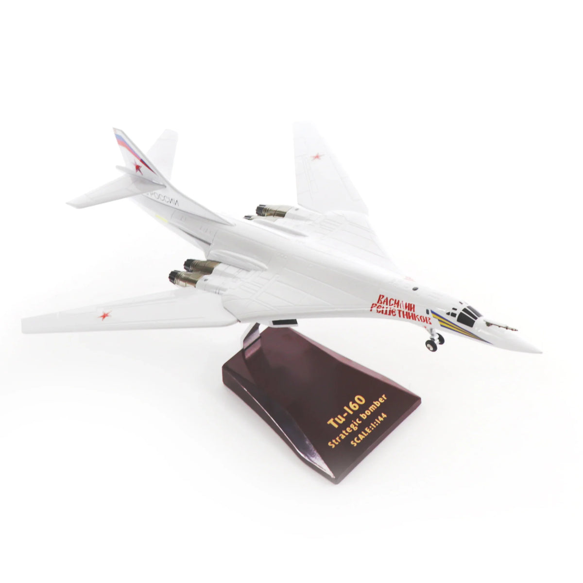 NUOTIE Model Tupolev Tu-160 Blackjack diecast metal model aircraft top view with display stand