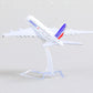 1/400 France A380 Model Plane Diecast Metal Airplane Model kit for Airbus A380 (5.5-inch L) with Display Plane Stand for Adults Airplane Toy Aviation Gift or Desktop Collection