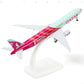 1/300 Qatar Airways Boeing 777-300ER Diecast Model | World Cup 2022 Livery Metal Replica with Stand