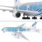QIYUMOKE 1/160 ANA Airbus A380 blue model aircraft side profile